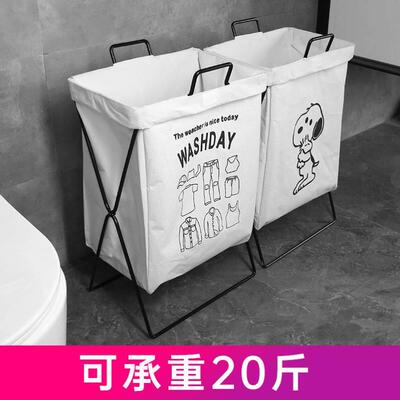 Three Sizes Foldable Laundry Basket Large Dirty Laundry Bask