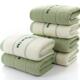 Set Bath And Egyptian Can Towel Face Sing Cotton