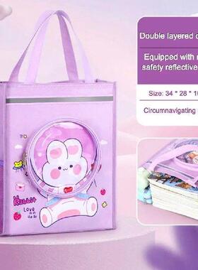 Portable Cartoon Tote School Bag Canvas Bag With Reflective