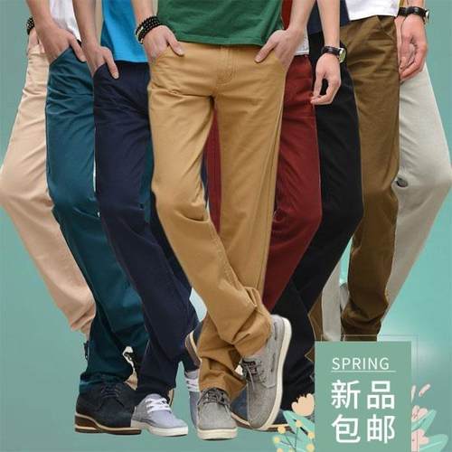 Men's Chinos Large Size Pants Man Cotton Trousers 男士休