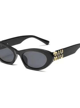 Fashion Cat Eye Sunglasses Women Vintage Shade Driving Eyegl