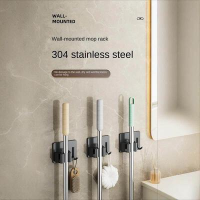 Stainless Steel Household Storage Rack Bathroom扫把拖把黏钩