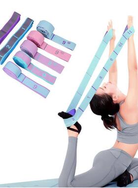 Multi-Section Elastic Yoga Resistance Bands Adult Child Danc