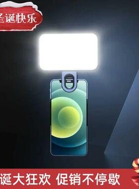 Selfie Light Clip-on LED Light for Phone Laptop Tablet Compu
