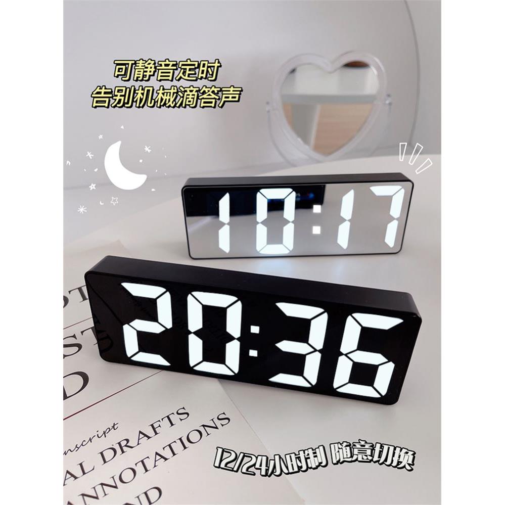 3D Wall Clock Hanging LED Digital Clock Alarm Backlight