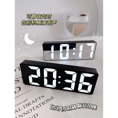 3D Wall Clock Hanging LED Digital Clock Alarm Backlight