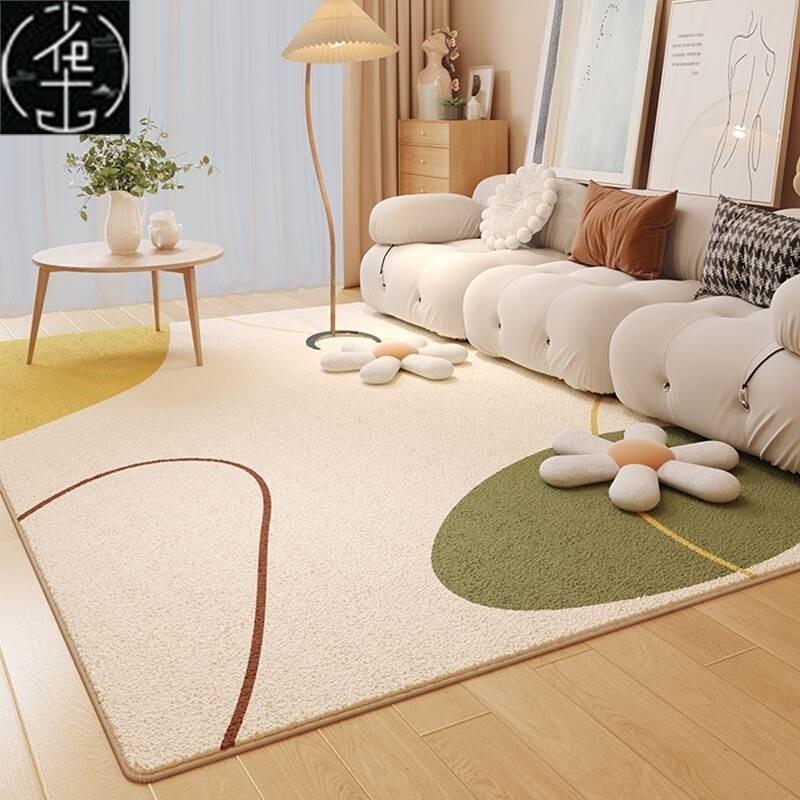 Carpet living room light luxury luxury large area carpet tea
