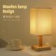 lamp protection bedroom Desk bedside eye dormitory 台灯