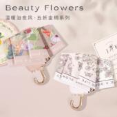 Sun umbrella晴雨雨伞太阳伞小巧便携 umbrella