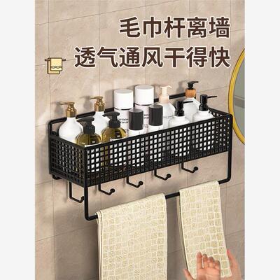 Bathroom Shelves Kitchen Wall Shelf Shower Storage Rack挂架