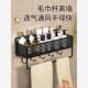 Wall Kitchen Shelf Shower Rack挂架 Bathroom Storage Shelves