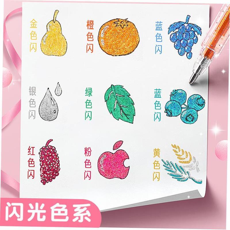 Glitter gel pen color gel pens shiny fairy fantasy