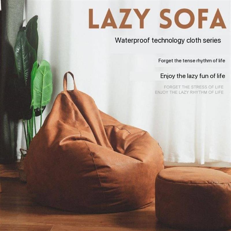 Lazy Sofa Bean Bag Bedroom Balcony Small Sofa Chair沙发椅