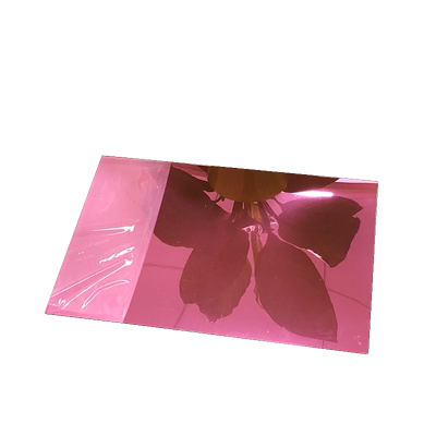 镜面酒红色庆典婚礼舞台地毯