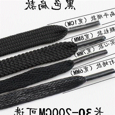 120 cm boots new sneakers oblate single shoes shoe LACES lo|ruв категории детская обувь/детская обувь/между родителями и детьми обувь, обувь, аксессуары, шнурок - от Buy2taobao.com для оказания профессиональной услуги покупки агента Taobao