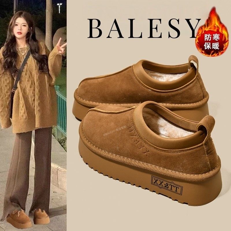 英国真皮厚底勃肯鞋女2025新款冬季加绒加厚豆豆鞋一脚蹬雪地棉鞋,女鞋,时尚雪地靴,淘宝优惠券,粉丝福利购,淘宝优惠卷