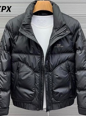 DXPX品牌专柜男士羽绒服冬季2025新款潮牌男拉链口袋立领加厚外套