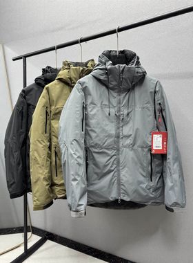 Ander Jurnal 90羽绒服男防风防雨全压胶硬壳级男女户外滑雪外套