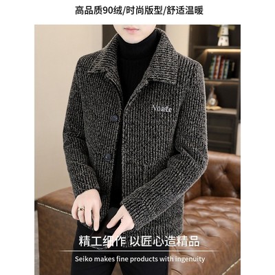 【金貂绒+白鸭绒】恒远翔夹克男士秋冬高端翻领夹克绣花羽绒服男