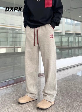 Dxpx品牌专柜2025春季新款运动裤男士宽松直筒裤百搭休闲裤阔腿裤