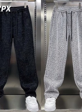DXPX品牌专柜潮牌针织加厚休闲裤男士秋冬新款宽松时尚直筒裤子