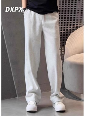 DXPX品牌专柜2025年春夏季新款简约直筒休闲裤男士宽松阔腿卫裤