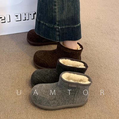 法国Uamtor覆古灰色雪地靴女2025秋冬季一脚蹬防滑加厚保暖萌棉鞋