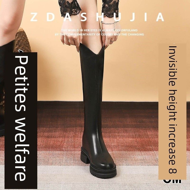 真皮女式v口靴2025新款秋冬厚跟内增高靴适合小个子尺码33号骑士,女鞋,骑士靴,淘宝优惠券,粉丝福利购,淘宝优惠卷