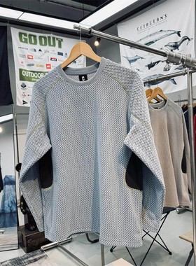 Ander Jurnal 波纹肌理感长袖t恤男透气保暖户外中间层套头抓绒衣