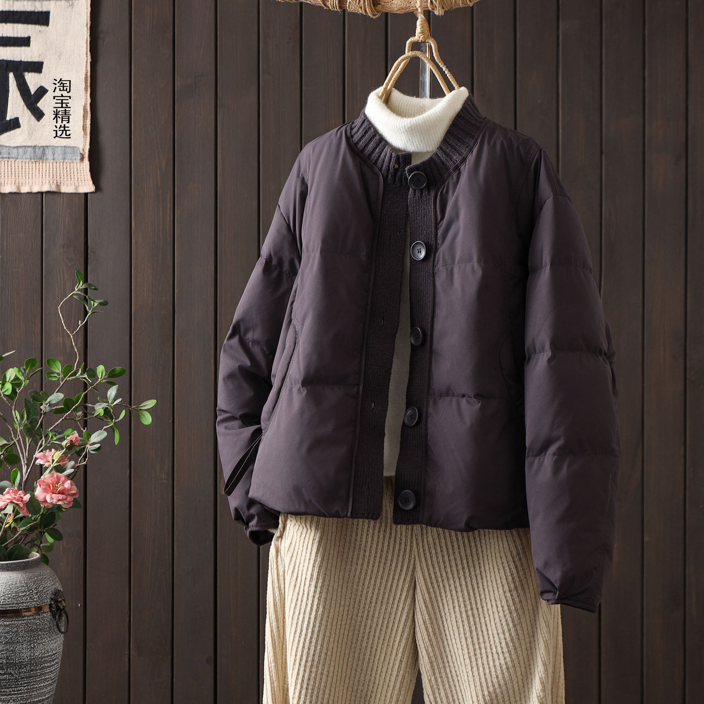 2025冬季设计感针织拼接羽绒服女