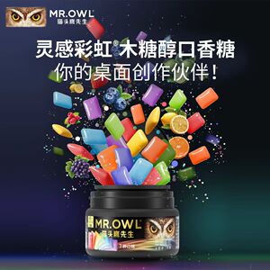 猫头鹰先生口香糖开车上课醒神糖