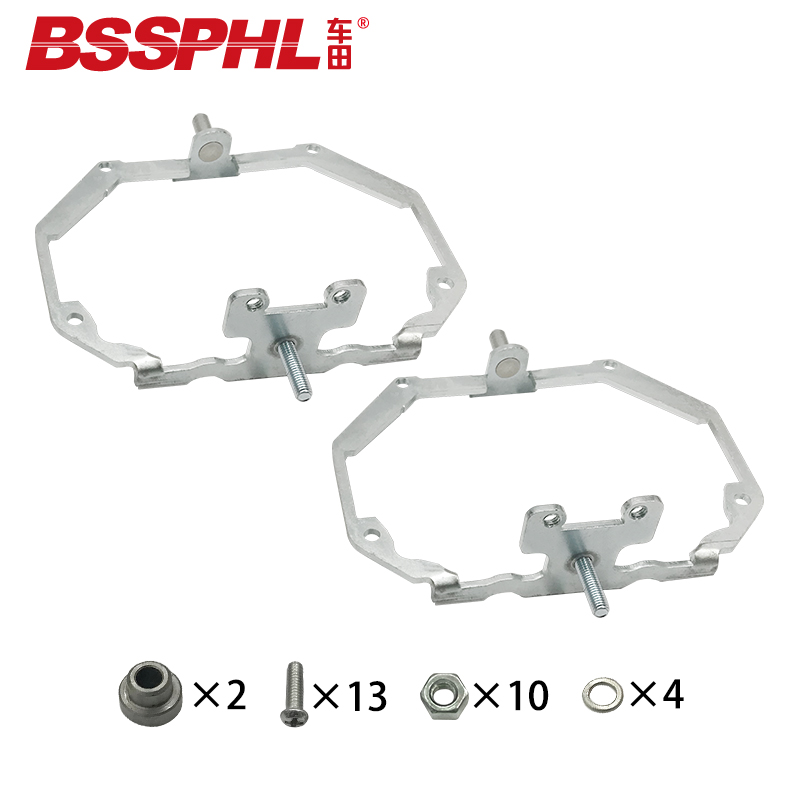 大灯汽车改灯支架 小系随动改海拉适用10-13款明锐RS野帝高配随动