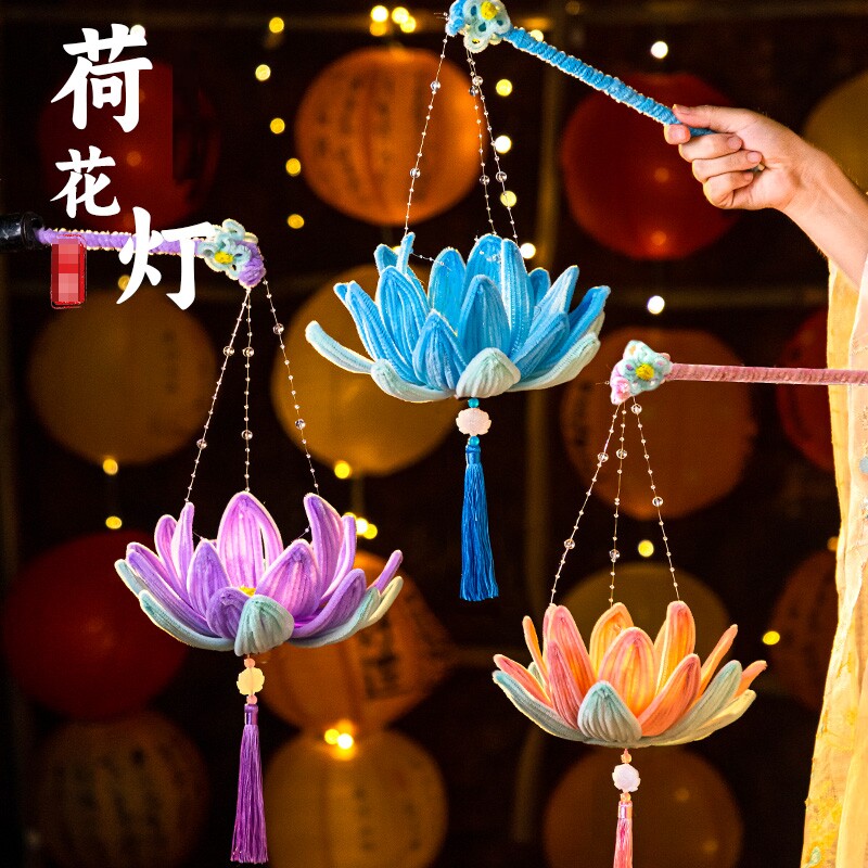 灯笼儿童手提元旦节灯笼扭扭棒荷花灯笼手工diy灯笼材料包幼儿园