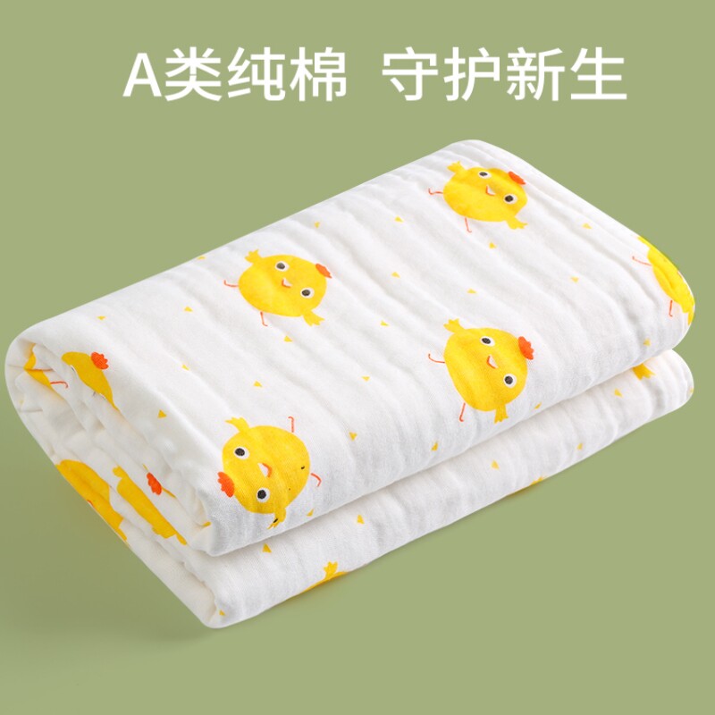 婴儿毛巾纯棉纱布浴巾夏季宝宝洗澡儿童吸水超柔新生儿用品