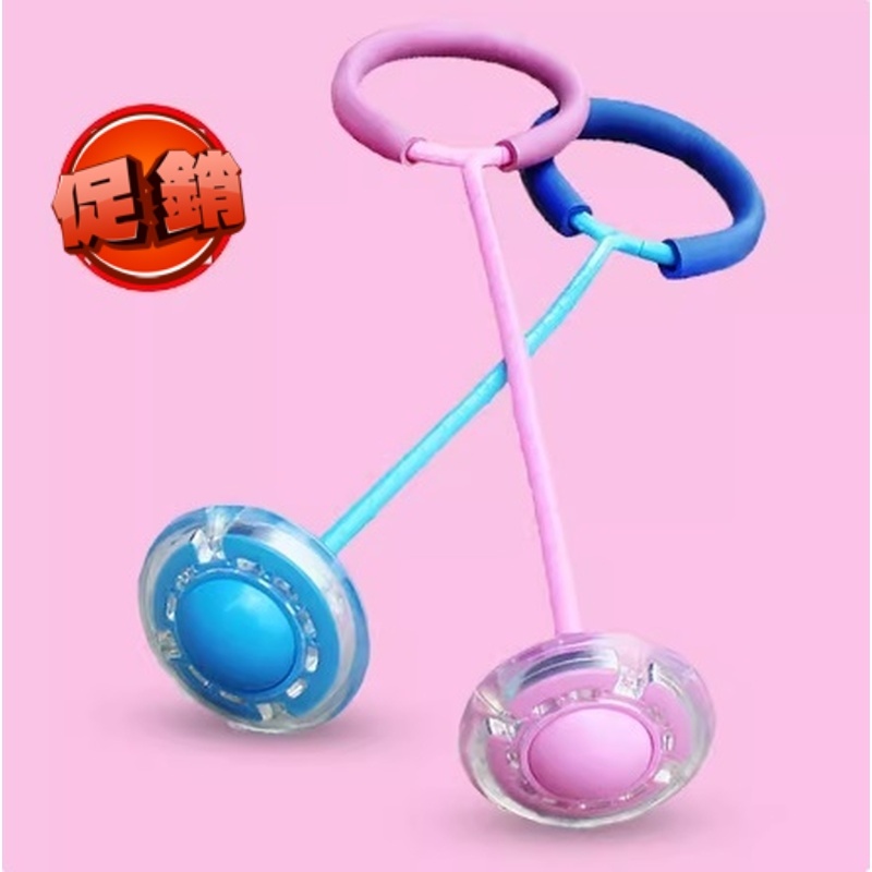 网红脚环夜光跳跳球儿童玩具单腿甩脚球旋转脚环闪光蹦蹦球新款