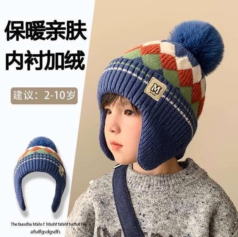 男童加绒帽子秋冬韩版宝宝菱形针织毛线帽女孩加绒加厚套头护耳帽