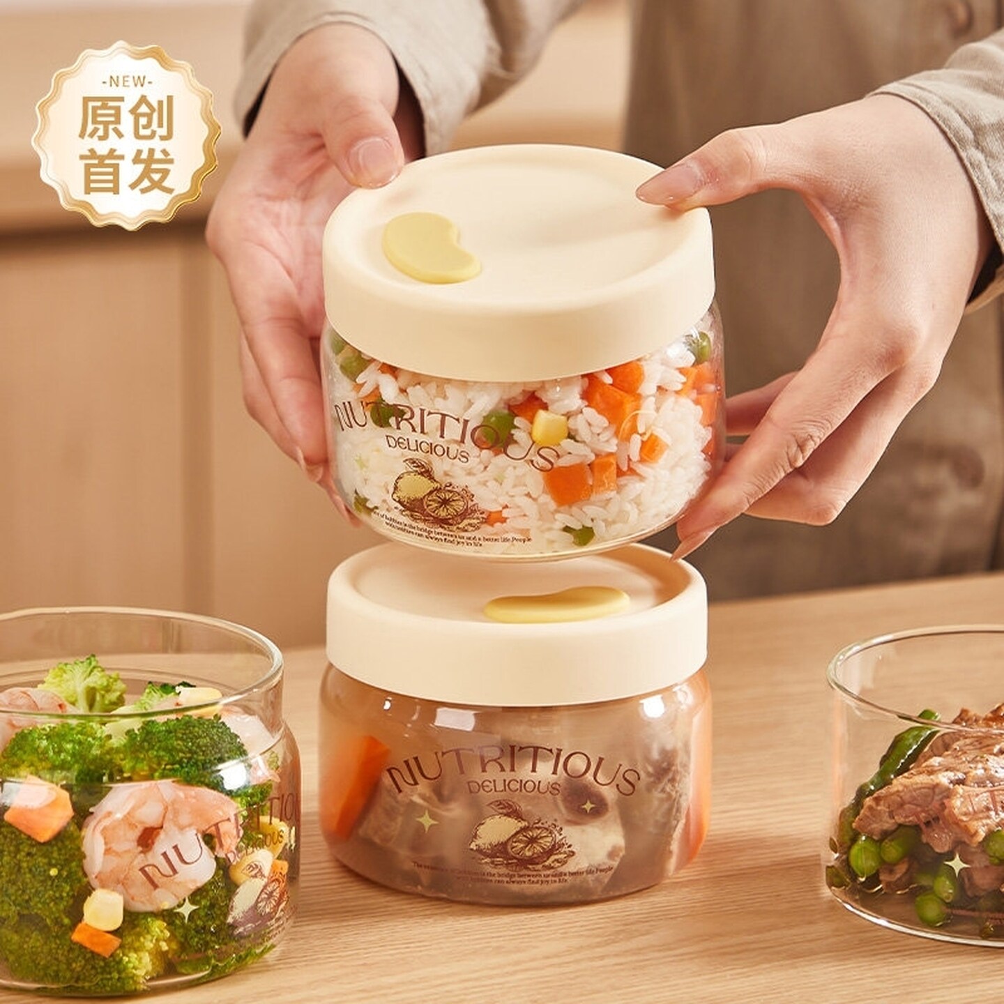 玻璃碗小号带盖冻汤分装盒食品级保鲜盒冰箱鸡汤高汤冷冻储存盒子
