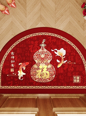 红色开运门垫半圆地毯红色开运门垫防滑耐脏蹭土垫入户门地垫圈