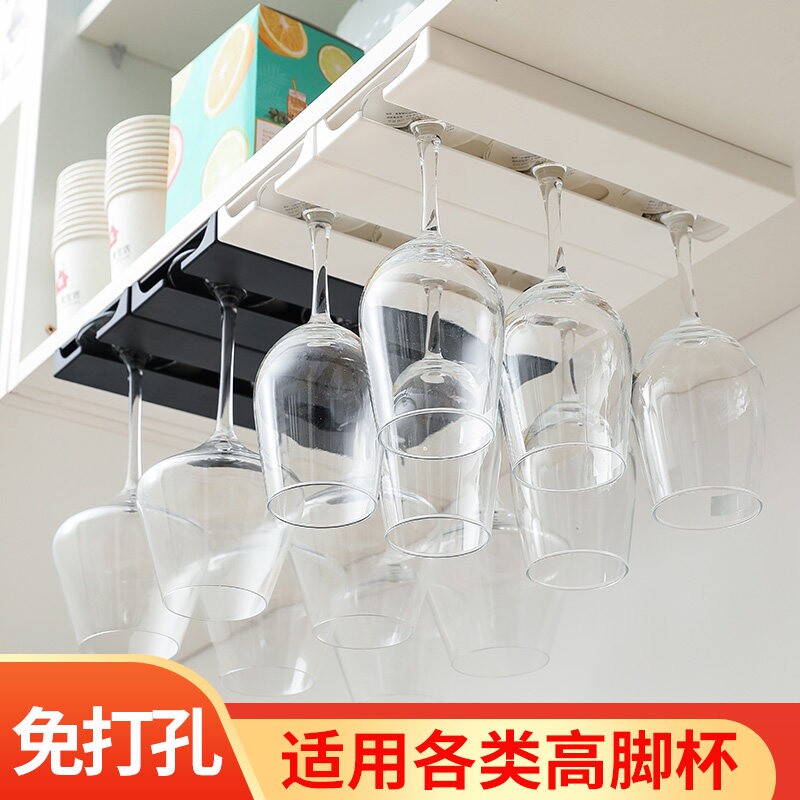 红酒杯倒挂支架家用红酒杯悬挂沥水葡萄酒杯收纳架高脚杯吊杯架子