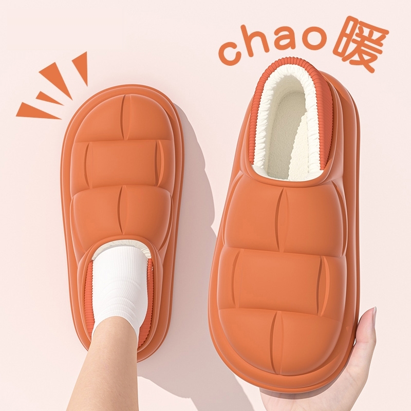 棉鞋女家居可外穿冬季新款室内保暖加绒厚底防滑踩屎感情侣棉拖鞋