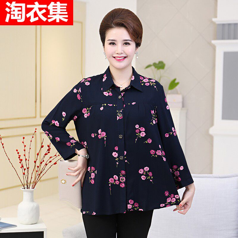 胖太太中老年服饰女加肥加大码春夏季200-220斤妈妈奶奶衬衫衣服
