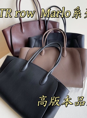 【限时折扣】新款TR row风包Marlo 12 14 17马鞍皮荔枝纹托特包