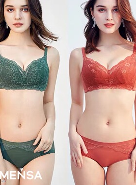 若曼莎正品8916超薄款无钢圈大胸显小收副乳美背蕾丝调整内衣套装