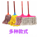 加厚全棉线拧水拖把普通家用圆头墩布地拖老式 酒店物业吸水拖布批