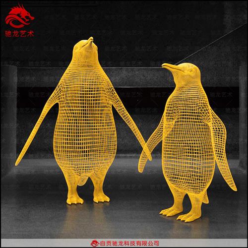 企鹅铁艺镂空雕塑不锈钢艺术编织摆件定制商场广场美陈铁丝装置