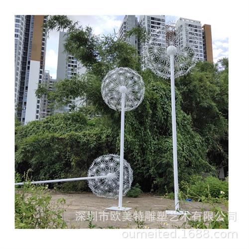 房地产门口小区蒲公英不锈钢户外酒店创意落地金属雕塑景观艺术灯