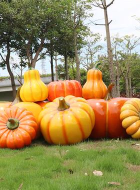 玻璃钢户外仿真水果蔬菜落地摆件大型南瓜草莓白菜雕塑农场装饰品