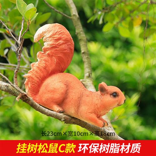 别墅花园庭院装饰户外园林雕塑仿真动物松鼠土拨鼠摆件树脂工艺品