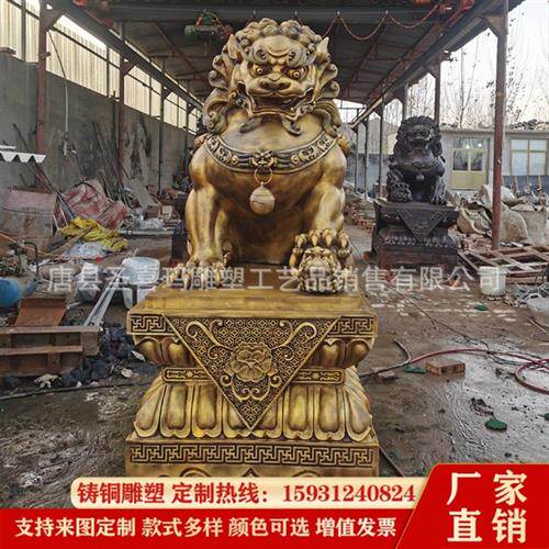 定制铸铜锻铜黄铜狮子麒麟貔貅雕塑户外广场园林公司小区门口摆件
