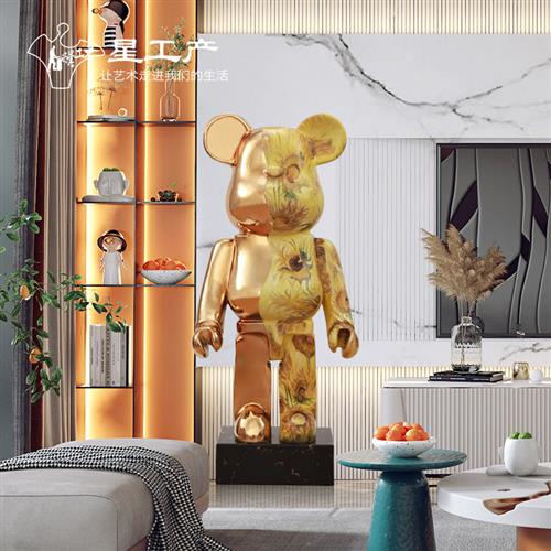 积木熊玻璃钢雕塑网红潮玩样板房酒店卡通公仔KAWS前台落地摆件